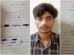 Udaipur Suicide Case: दो बहनों के सुसाइड मामले में बड़ा खुलासा, कॉपी में लिखी मिलीं आयतें-कलमे, यूपी से शहबाज को किया गिरफ्तार Udaipur Suicide Case: दो बहनों के सुसाइड मामले में बड़ा खुलासा, कॉपी में लिखी मिलीं आयतें-कलमे, यूपी से शहबाज को किया गिरफ्तार
