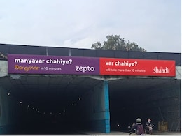 वर चाहिए? सिर्फ 10 मिनट में मिलेगा... Shaadi.com और Zepto का मज़ेदार विज्ञापन वायरल, पोस्ट ने खींचा लोगों का ध्यान वर चाहिए? सिर्फ 10 मिनट में मिलेगा... Shaadi.com और Zepto का मज़ेदार विज्ञापन वायरल, पोस्ट ने खींचा लोगों का ध्यान