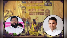महायुतीत मिठाचा खडा! अमरावतीत नवनीत राणांची बंडखोरी, CM शिंदेंचा इशारा