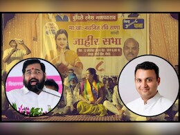 महायुतीत मिठाचा खडा! अमरावतीत नवनीत राणांची बंडखोरी, CM शिंदेंचा इशारा महायुतीत मिठाचा खडा! अमरावतीत नवनीत राणांची बंडखोरी, CM शिंदेंचा इशारा