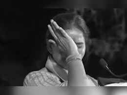 'माझ्या जागेवर दुसरीला आणलं', रावसाहेब दानवेंची कन्या भरसभेत ओक्साबोक्शी रडल्या...