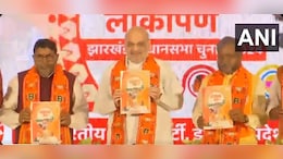 Secure Borders, Tribal Rights: BJP Releases Jharkhand Poll Manifesto