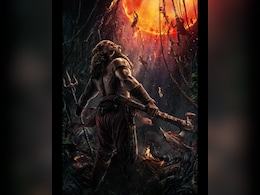 <i>Kantara Chapter 1</i>: Rishab Shetty's Film Gets A Release Date