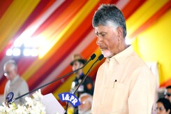 Supreme Court Rejects Plea To Cancel Bail Of Chandrababu Naidu In Andhra Pradesh Skill Development Case Supreme Court Rejects Plea To Cancel Bail Of Chandrababu Naidu In Andhra Pradesh Skill Development Case