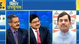 NDA ने काम किया इसीलिए जीत की ओर...  महाराष्ट्र, झारखंड में रुझानों में बढ़त पर शाहनवाज हुसैन