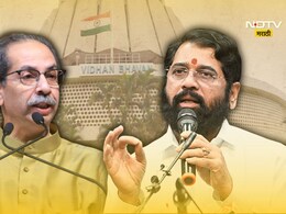 उद्धव ठाकरेंना पुन्हा धक्का?  20 आमदार फुटणार, बड्या नेत्याचा खळबळजनक दावा उद्धव ठाकरेंना पुन्हा धक्का?  20 आमदार फुटणार, बड्या नेत्याचा खळबळजनक दावा