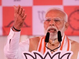 बाळासाहेब ठाकरेंचं कौतुक करण्याचं धाडस आहे का? पंतप्रधानांचा काँग्रेसला सवाल बाळासाहेब ठाकरेंचं कौतुक करण्याचं धाडस आहे का? पंतप्रधानांचा काँग्रेसला सवाल