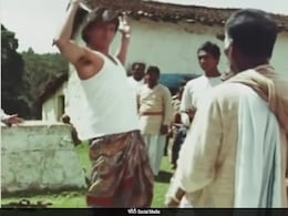 शाहरुख खान से पहले मिथुन चक्रवर्ती ने भी किया था लुंगी डांस, यकीन ना हो तो देख डालिए ये वीडियो शाहरुख खान से पहले मिथुन चक्रवर्ती ने भी किया था लुंगी डांस, यकीन ना हो तो देख डालिए ये वीडियो