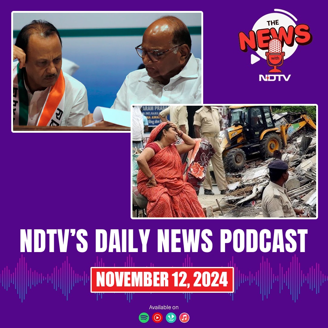 The NEWS Ep152: SC On Bulldozer Justice, Pawar Vs Pawar In Supreme Court, US Airstrike In Syria episode artwork