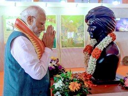 'जिन्हें किसी ने नहीं पूछा, उन्हें मैं पूजता हूं...', जानें एक लाइन में कैसे बिहार से झारखंड को साध गए PM मोदी 'जिन्हें किसी ने नहीं पूछा, उन्हें मैं पूजता हूं...', जानें एक लाइन में कैसे बिहार से झारखंड को साध गए PM मोदी