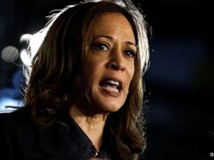 Harris To Concede Defeat To Trump Early Tomorrow