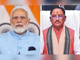 छत्तीसगढ़ राज्य स्थापना दिवस:  PM मोदी, राज्यपाल और CM ने दी लोगों को बधाई छत्तीसगढ़ राज्य स्थापना दिवस:  PM मोदी, राज्यपाल और CM ने दी लोगों को बधाई