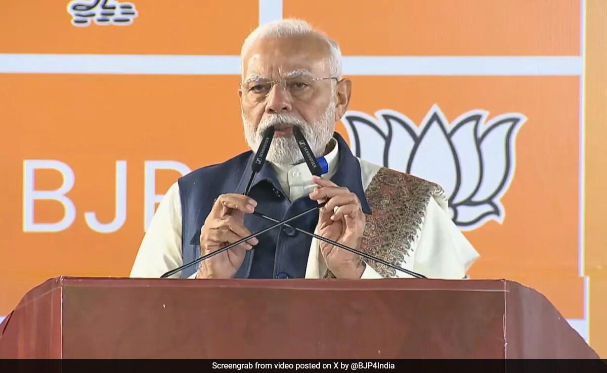 gve9mer8_pm-modi_625x300_23_November_24 LIVE : हरियाणा के बाद महाराष्ट्र के नतीजों का मैसेज 'एक हैं तो सेफ हैं' : महायुति की 'महाजीत' पर PM मोदी | Live Election Results 2024 | Maharashtra Election Results | Jharkhand Election Results | इलेक्शन रिजल्ट्स | Chunav Results