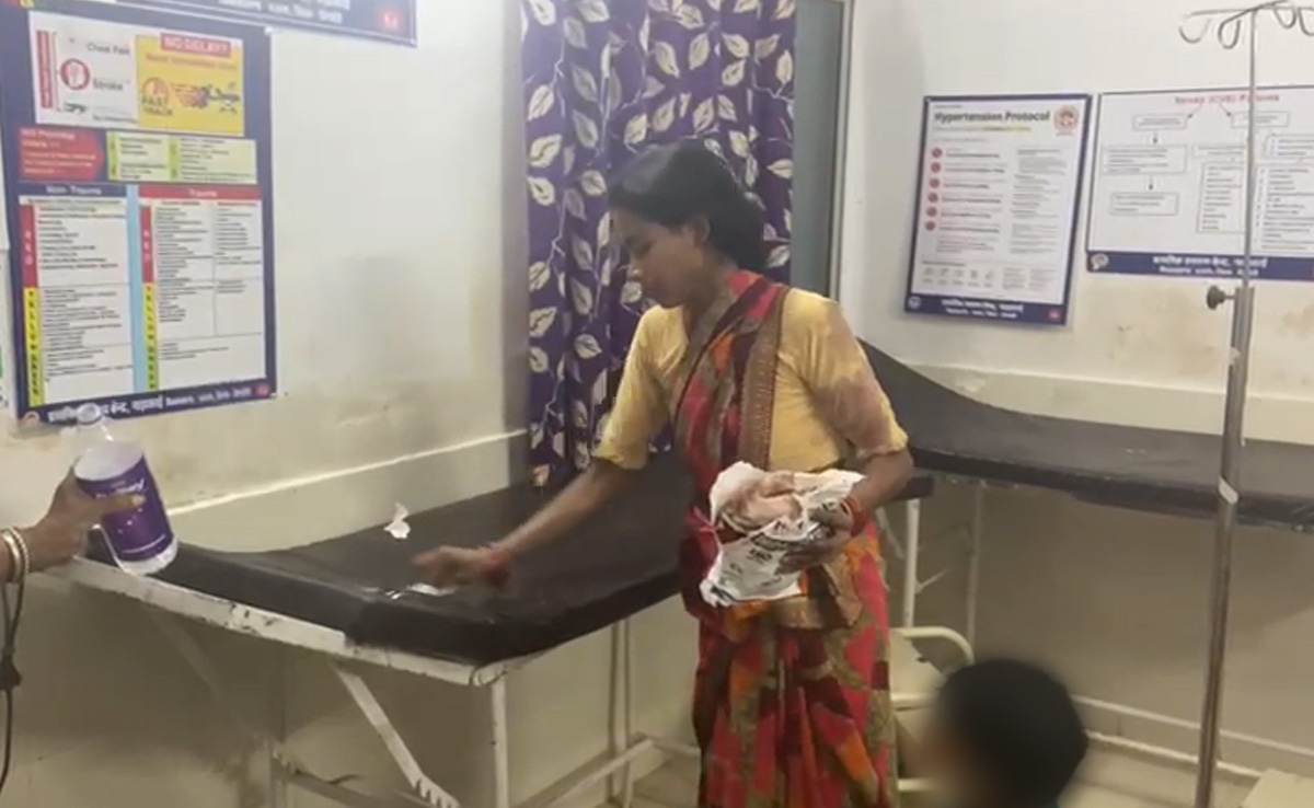 Pregnant Woman Allegedly Made To Clean Hospital Bed On Which Husband Died