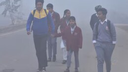 Winter Vacation: राजस्&zwj;थान के स्&zwj;कूलों में सर्दी की छुट्टी पर असमंजस, 24 दिसंबर को ही खत्&zwj;म हो जाएंगे हाफ ईयरली एग्&zwj;जाम&nbsp;
