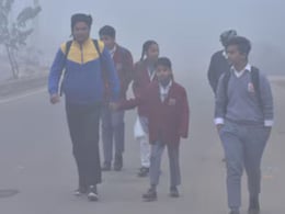 Winter Vacation: राजस्थान के स्कूलों में सर्दी की छुट्टी पर असमंजस, 24 दिसंबर को ही खत्म हो जाएंगे हाफ ईयरली एग्जाम  Winter Vacation: राजस्थान के स्कूलों में सर्दी की छुट्टी पर असमंजस, 24 दिसंबर को ही खत्म हो जाएंगे हाफ ईयरली एग्जाम
