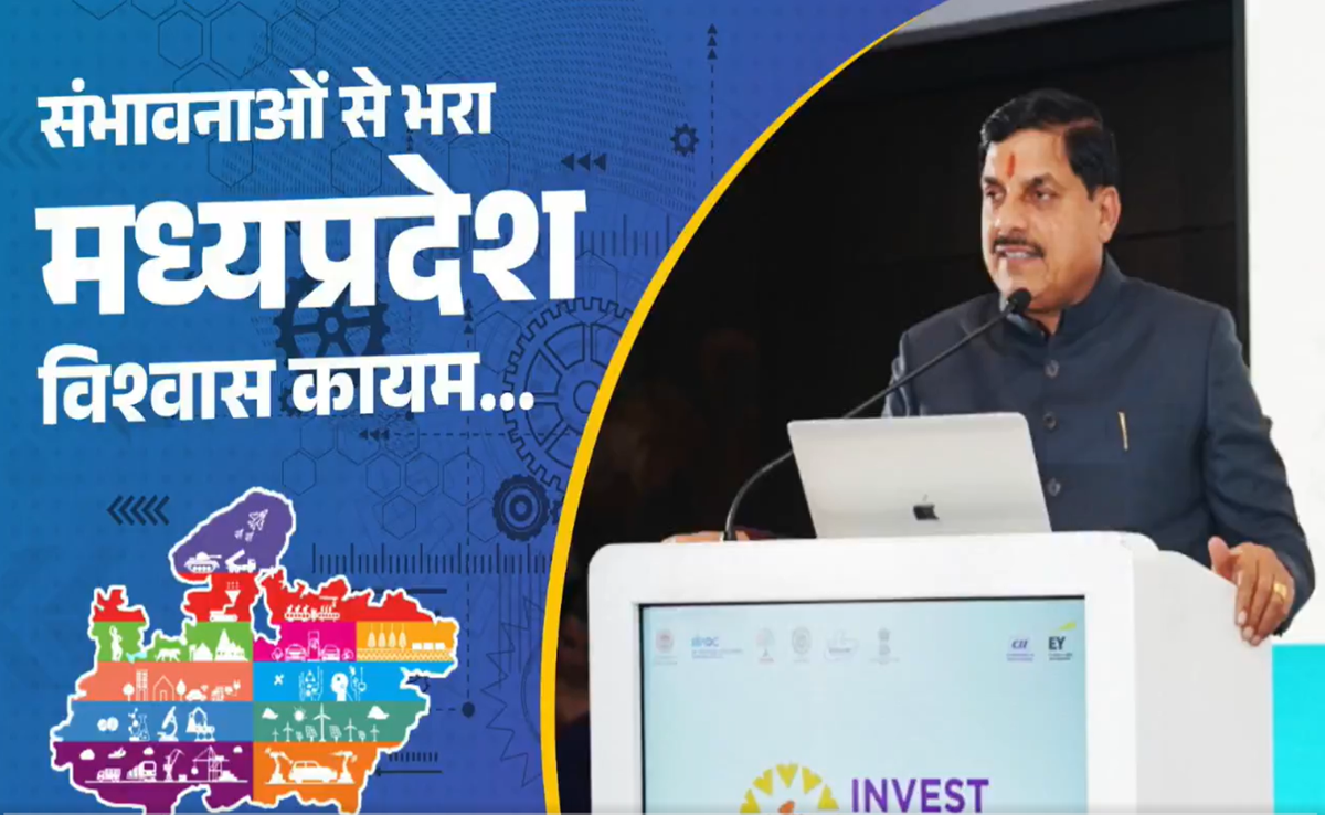 MP में युवाओं के लिए नए अवसरों के द्वार खोलेगी UK और जर्मनी की यात्रा : CM मोहन यादव