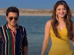 यूट्यूब पर छाया शेल ओसवाल और उर्वशी रौतेला का रब्बा करे गाना, आ गया टॉप पर