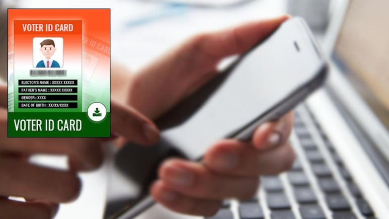 घरबसल्या मतदार ओळखपत्राला मोबाईल नंबर कसा लिंक करायचा? जाणून घ्या सोपी पद्धत
