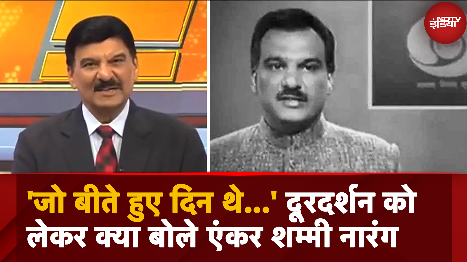 23 साल बाद Doordarshan पर खबर पढ़ने का कैसा रहा अनुभव Anchor Shammi Narang ने NDTV को बताया