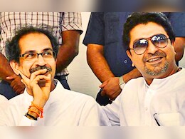 राज आणि उद्धव ठाकरे एकत्र येणार? मविआच्या मोठ्या नेत्याकडून प्रयत्न सुरू राज आणि उद्धव ठाकरे एकत्र येणार? मविआच्या मोठ्या नेत्याकडून प्रयत्न सुरू