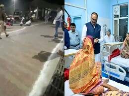 झांसी अस्पताल अग्निकांड: यूपी के डिप्टी सीएम के VIP स्वागत को लेकर कांग्रेस के निशाने पर आई सरकार झांसी अस्पताल अग्निकांड: यूपी के डिप्टी सीएम के VIP स्वागत को लेकर कांग्रेस के निशाने पर आई सरकार