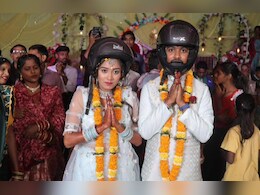 हेलमेट पहनाकर की सगाई ! अंदर की कहानी जानकर हो जाएंगे इमोशनल हेलमेट पहनाकर की सगाई ! अंदर की कहानी जानकर हो जाएंगे इमोशनल