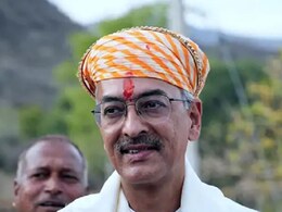 Vishvaraj Singh Mewar: विश्वराज सिंह मेवाड़ के पक्ष ने हाईकोर्ट में केविएट दाखिल की, मांग- हमारा पक्ष सुना जाए  Vishvaraj Singh Mewar: विश्वराज सिंह मेवाड़ के पक्ष ने हाईकोर्ट में केविएट दाखिल की, मांग- हमारा पक्ष सुना जाए