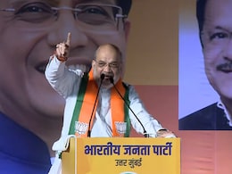 महाराष्ट्र में महायुति सरकार आई तो मुंबई से बांग्लादेशियों और रोहिंग्याओं को निकालेंगे बाहर : अमित शाह महाराष्ट्र में महायुति सरकार आई तो मुंबई से बांग्लादेशियों और रोहिंग्याओं को निकालेंगे बाहर : अमित शाह