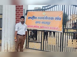 आत्मानंद स्कूल में RSS का शिविर: गुलाब कमरो ने की कार्रवाई की मांग, BJP का फूटा गुस्सा