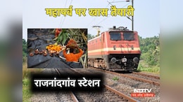 छठ पूजा यात्रियों के लिए खुशखबरी ! राजनांदगांव स्टेशन पर हुए ये बड़े इंतजाम