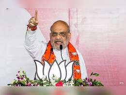 अमित शाह ने लगातार दूसरे दिन मणिपुर की सुरक्षा स्थिति का लिया जायजा अमित शाह ने लगातार दूसरे दिन मणिपुर की सुरक्षा स्थिति का लिया जायजा