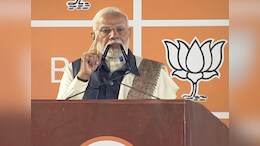 "एक हैं तो सेफ हैं..." : PM मोदी ने बताया महाराष्ट्र चुनाव के नतीजों का 'मैसेज'