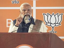 "एक हैं तो सेफ हैं..." : PM मोदी ने बताया महाराष्ट्र चुनाव के नतीजों का 'मैसेज' "एक हैं तो सेफ हैं..." : PM मोदी ने बताया महाराष्ट्र चुनाव के नतीजों का 'मैसेज'
