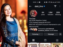 Tina Dabi: IAS टीना डाबी ने आखिर क्यों इनएक्टिव किया अपना इंस्टा अकाउंट? बताई ये बड़ी वजह