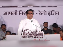 "भाजपशी जवळीक चूक ठरली", मनसेच्या बैठकीत पराभूत उमेदवारांचा सूर "भाजपशी जवळीक चूक ठरली", मनसेच्या बैठकीत पराभूत उमेदवारांचा सूर