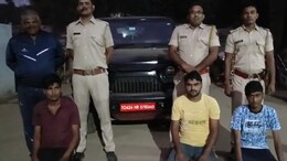 Rajasthan: 1.5 लाख रुपये कैश लेकर नई थार में घूम रहे थे 3 साइबर ठग, राजस्थान पुलिस ने किया गिरफ्तार