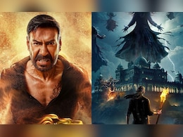 Bollywood News: क्या 'भूल भुलैया 3' ने 'सिंघम अगेन' को पछाड़ा? तीन दिनों का कलेक्शन आया सामने Bollywood News: क्या 'भूल भुलैया 3' ने 'सिंघम अगेन' को पछाड़ा? तीन दिनों का कलेक्शन आया सामने
