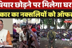 Indore News: 1 December को इंदौर आएंगे BJP अध्यक्ष JP Nadda Indore News: 1 December को इंदौर आएंगे BJP अध्यक्ष JP Nadda