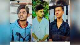 Bhopal Hit and Run Case: तेज रफ्तार कार ने तीन दोस्तों को उतारा मौत के घाट, दिल दहला देने वाला दिखा मंजर