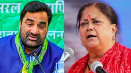 Rajasthan Politics:''वसुंधरा&nbsp;खुद का नाम पढ़ कर पर्ची खा जातीं, बाद में कौन क्या करता''&nbsp;भजनलाल के CM बनने पर बोले बेनीवाल