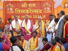 अयोध्या में भगवान श्रीराम का चढ़ा तिलक, चंपत राय ने दूल्हे के पिता की भूमिका निभाई; जनकपुर से पहुंचे 501 तिलकहरू अयोध्या में भगवान श्रीराम का चढ़ा तिलक, चंपत राय ने दूल्हे के पिता की भूमिका निभाई; जनकपुर से पहुंचे 501 तिलकहरू