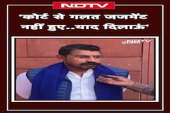Ajmer Sharif Dargah में शिव मंदिर विवाद पर क्या बोले Chandrashekhar Azad? सुनिए... | SHORTS Ajmer Sharif Dargah में शिव मंदिर विवाद पर क्या बोले Chandrashekhar Azad? सुनिए... | SHORTS