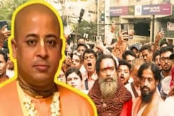 Joe Biden Planning to Arm Ukraine with Nukes? | Bangladesh Denies Hindu Priest Bail Joe Biden Planning to Arm Ukraine with Nukes? | Bangladesh Denies Hindu Priest Bail