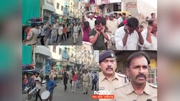उज्जैन पुलिस ने&nbsp;हिस्ट्रीशीटरों को सिखाया ऐसा सबक की भूल गए सारी&nbsp;गुंडागर्दी, लगानी पड़ी&nbsp;उठक बैठक