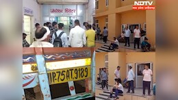 Negligence :&nbsp; यमराज बन गया हाइवे पर खड़ा ये ट्रक, आखिर कब तक चलेगी ऐसी लापरवाही ?