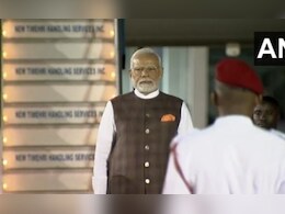 56 सालों में गुयाना की यात्रा करने वाले पहले भारतीय प्रधानमंत्री हैं पीएम मोदी, राष्ट्रपति इरफान ने किया भव्य स्वागत