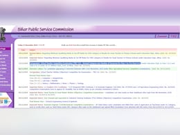 BPSC TRE 3.0 का रिजल्ट, एक हफ्ते के भीतर होगा जारी, आयोग के सचिव ने बताया BPSC TRE 3.0 का रिजल्ट, एक हफ्ते के भीतर होगा जारी, आयोग के सचिव ने बताया