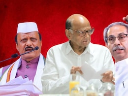 अजित पवार किंगमेकर की ठाकरेंची नवी चाल? निकालाआधी वाचा सत्ता स्थापनेची 5  समीकरणे अजित पवार किंगमेकर की ठाकरेंची नवी चाल? निकालाआधी वाचा सत्ता स्थापनेची 5  समीकरणे