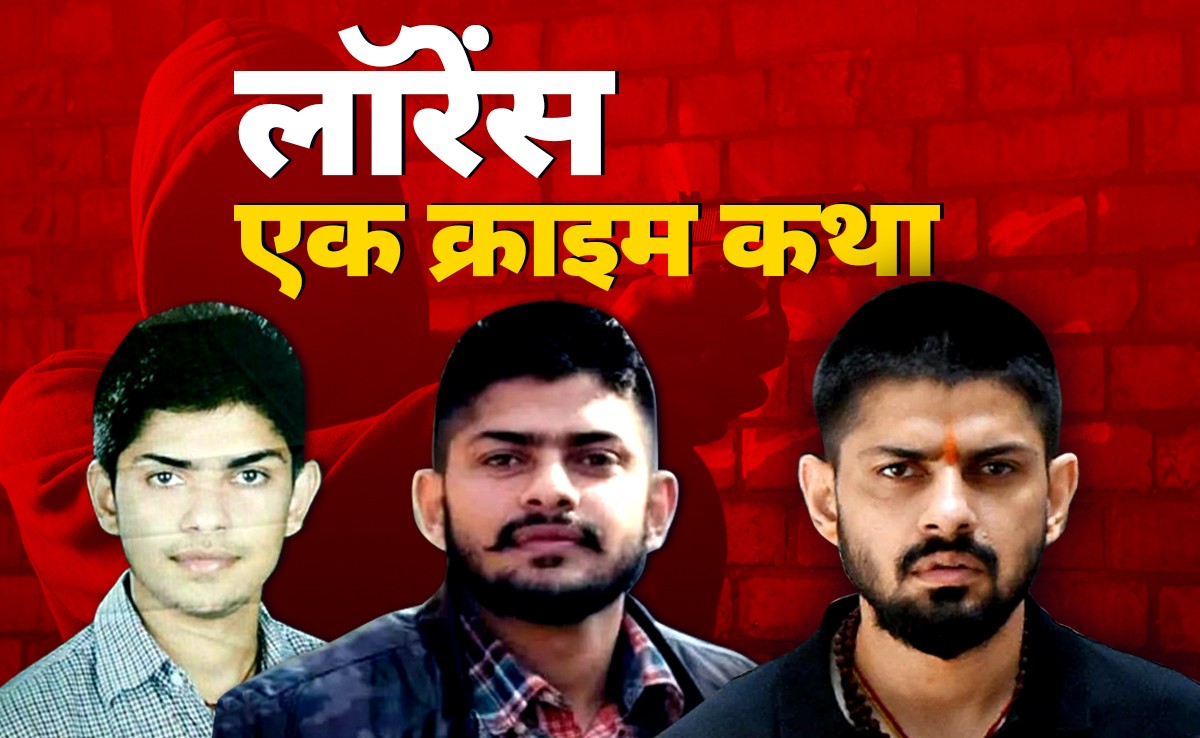 700 शूटर, दर्जनों मर्डर और एक गैंगस्टर, जेल में बैठे लॉरेंस का गैंग कैसे करता है काम